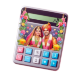 Marriage Age Calculator