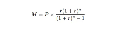 loan amortization formula